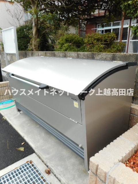 その他　ゴミステーション（民間回収）
