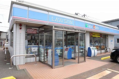 コンビニ　ローソン上越石橋一丁目店（上越市石橋１丁目）（コンビニ）まで1018m