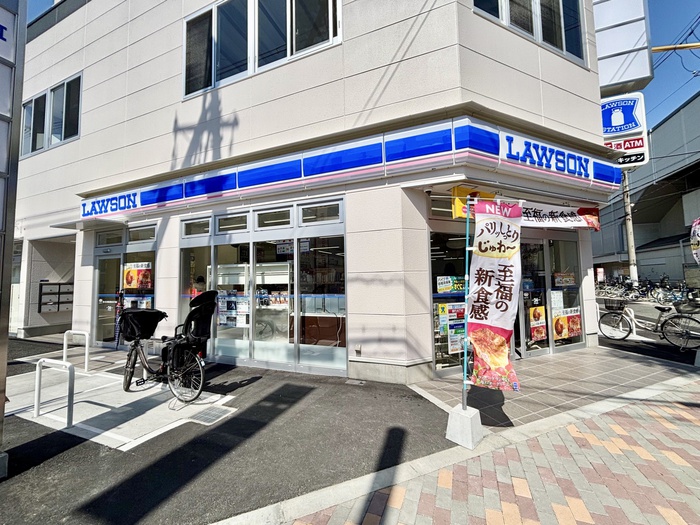 コンビニ　ローソン（コンビニ）まで86m