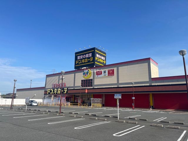 その他　ドン・キホーテ 宇部店（その他）まで1005m