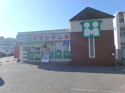 その他　マツヤデンキ　西宮店（その他）まで1908m
