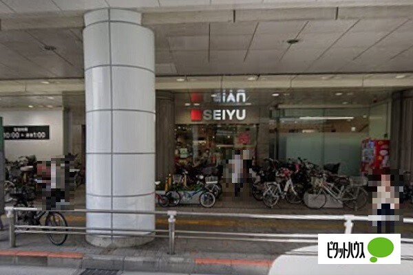 スーパー　西友大井町店（スーパー）まで423m
