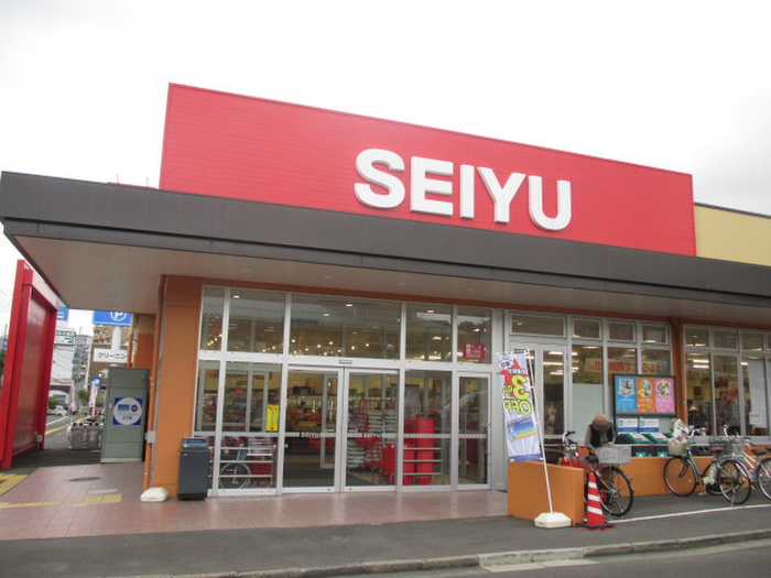 スーパー　西友　台原店（スーパー）まで600m