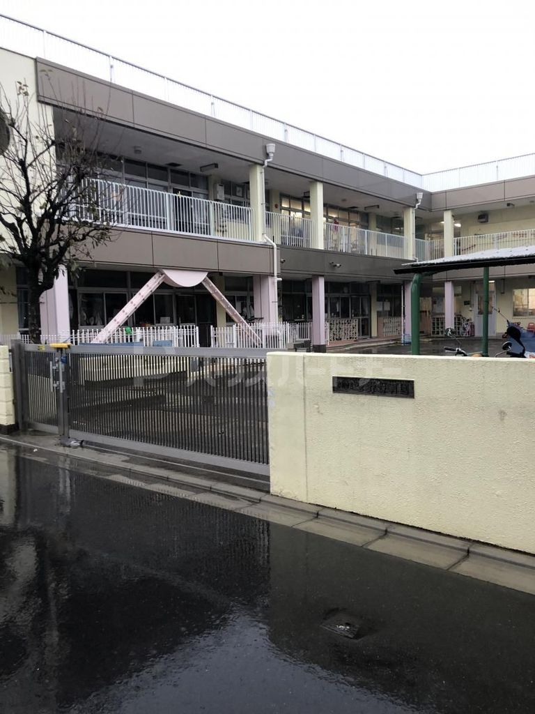 幼稚園・保育園　市立菅野保育園（幼稚園・保育園）まで540m