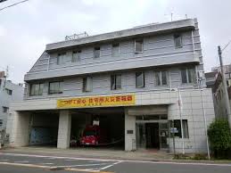 その他　成城消防署烏山出張所（その他）まで440m