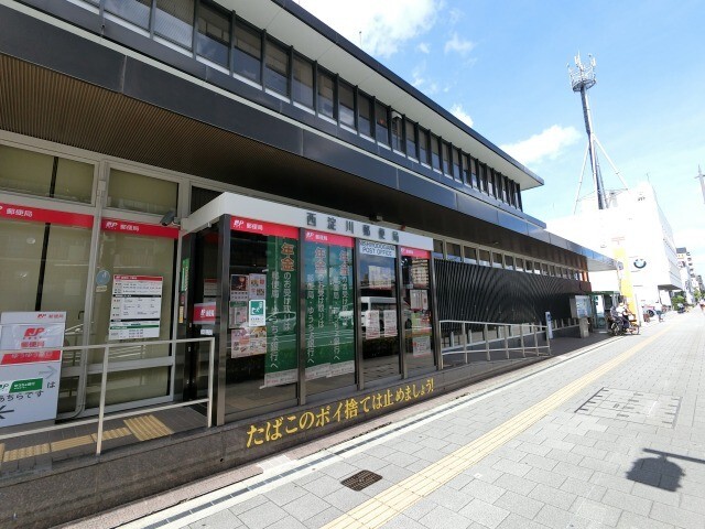 郵便局　西淀川郵便局（郵便局）まで621m