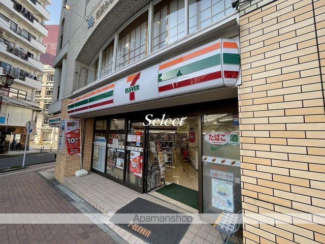 コンビニ　セブンイレブン（コンビニ）まで99m