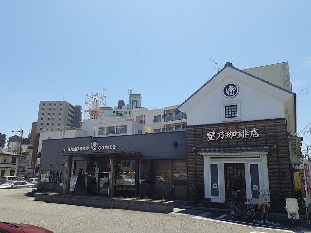 飲食店　星乃珈琲店西明石店（飲食店）まで450m