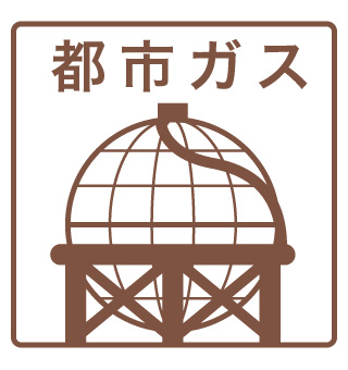 省エネ性能ラベル