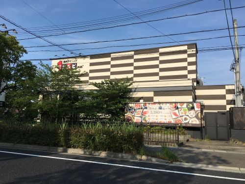 飲食店　ワンカルビ（飲食店）まで167m