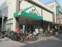 スーパー　マルエツ 元住吉店（スーパー）まで268m