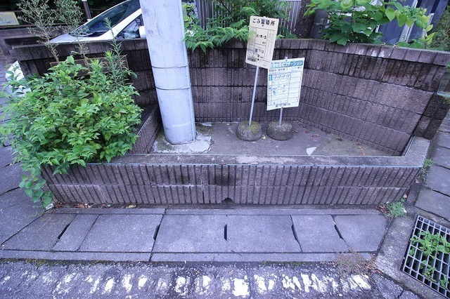 その他共有部分　ゴミステーション