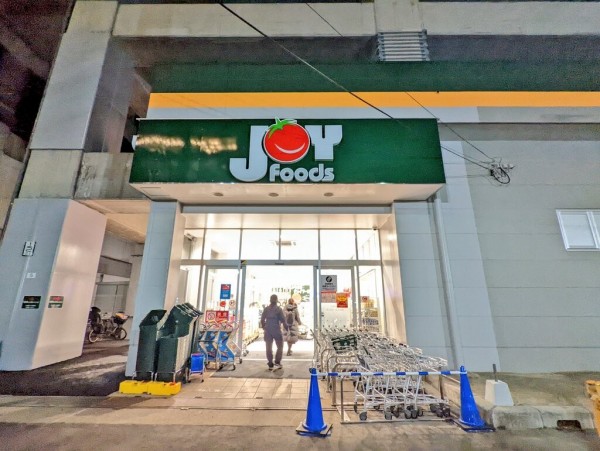 スーパー　ジョイフーズ北戸田駅前店（スーパー）まで707m