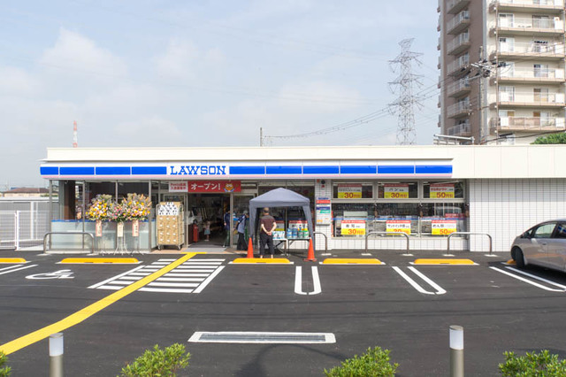 コンビニ　ローソン枚方西牧野四丁目店（コンビニ）まで256m