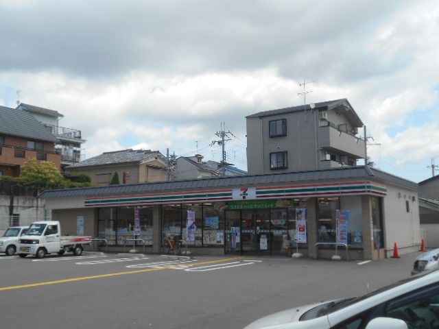 コンビニ　セブンイレブン京都山ノ内赤山町店（コンビニ）まで498m