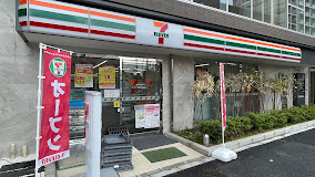 コンビニ　セブンイレブン 新宿信濃町店（コンビニ）まで68m