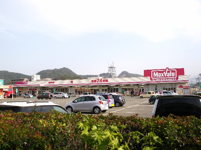 スーパー　マックスバリュ 御笠川店（スーパー）まで213m
