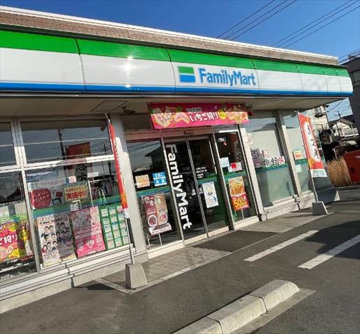 コンビニ　ファミリーマート厚木インター店（コンビニ）まで2173m