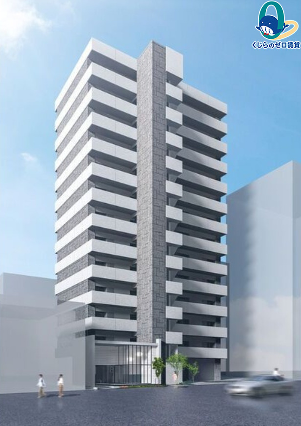 建物外観　くじらのゼロ賃貸は＼仲介手数料0円×初期費用最安×全国対応／