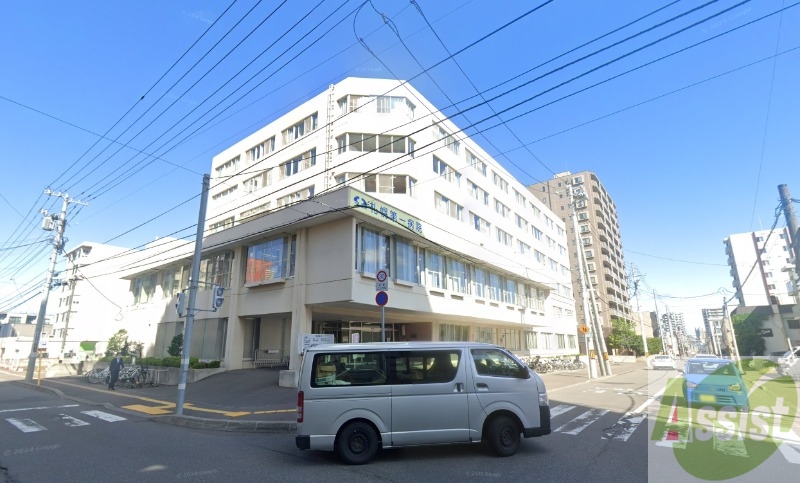 病院　医療法人札幌第一病院（病院）まで456m