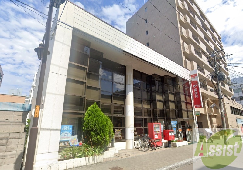 郵便局　琴似二条郵便局（郵便局）まで996m