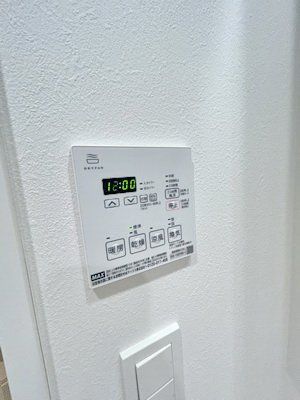 その他設備　設備