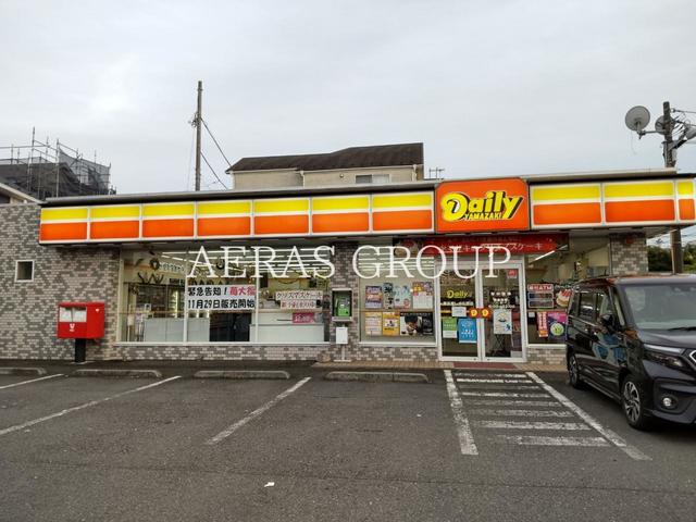 コンビニ　デイリーヤマザキ 横浜美しが丘西店（コンビニ）まで100m