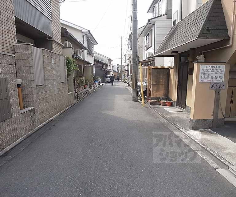 その他　前面道路です。
