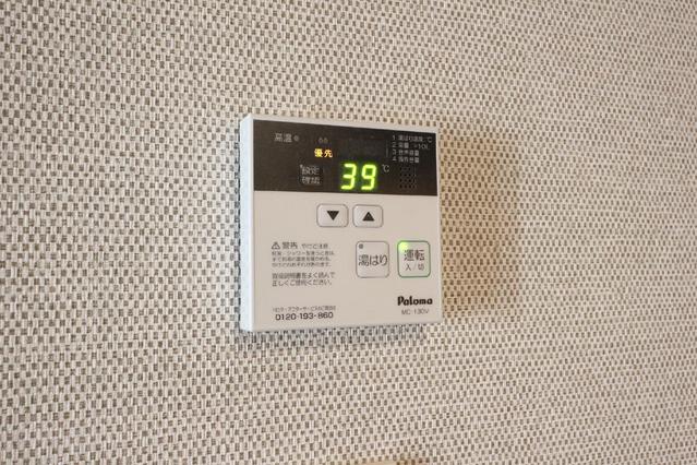 その他設備　設備　給湯