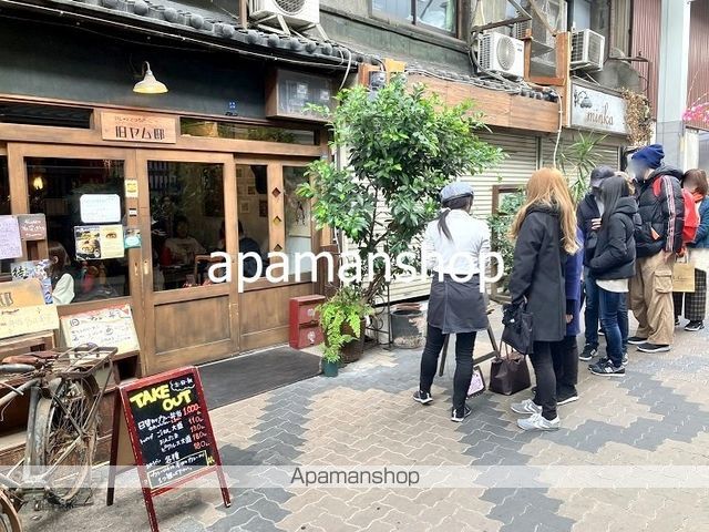 飲食店　旧ヤム邸（飲食店）まで100m