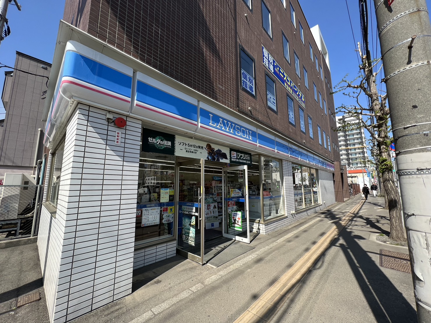 コンビニ　ローソン札幌二十四軒4条店（コンビニ）まで220m