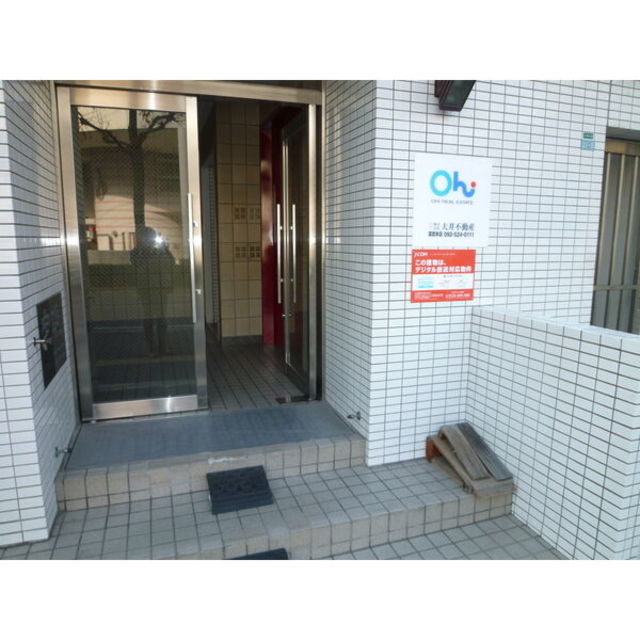 エントランス