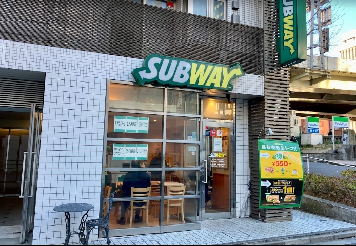 飲食店　サブウェイ日本橋兜町店（飲食店）まで148m