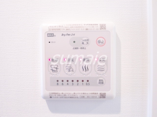 その他設備　浴室乾燥機☆