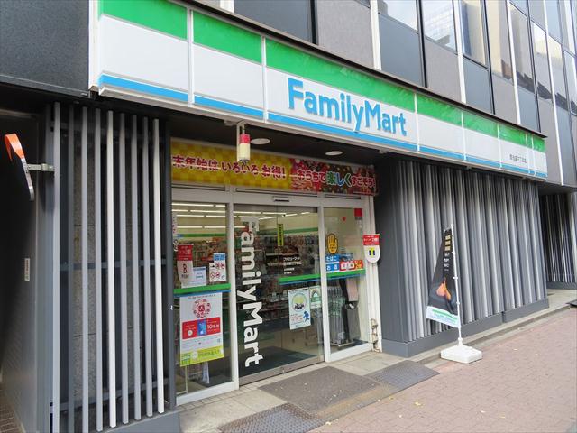 コンビニ　ファミリーマート（コンビニ）まで267m