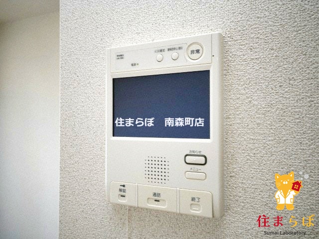 セキュリティ　安心感もチェック項目