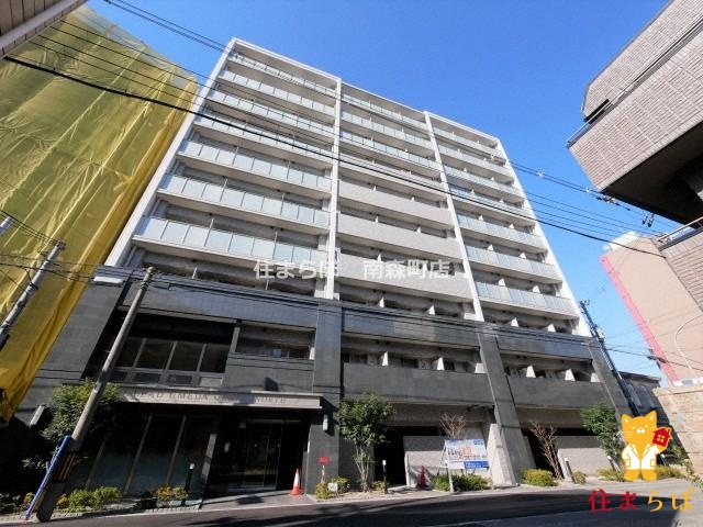 建物外観　★ ★ 口コミ平均4.94のお店 ★ ★