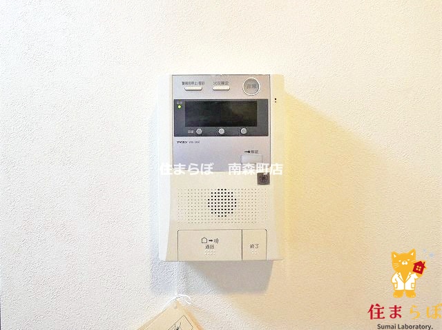 セキュリティ　安心感もチェック項目