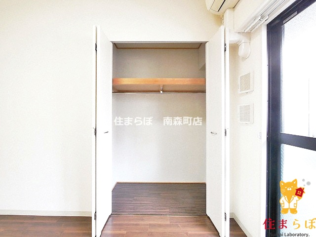 収納　使い方次第で印象が変わる