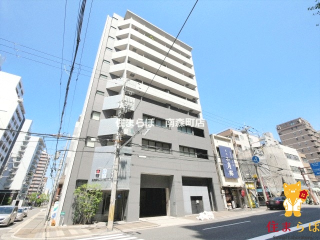 建物外観　★ ★ 口コミ平均4.94のお店 ★ ★