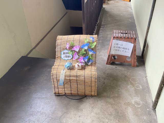 メゾン志賀の外観写真