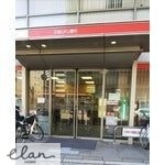 銀行　三菱UFJ銀行谷町支店（銀行）まで708m