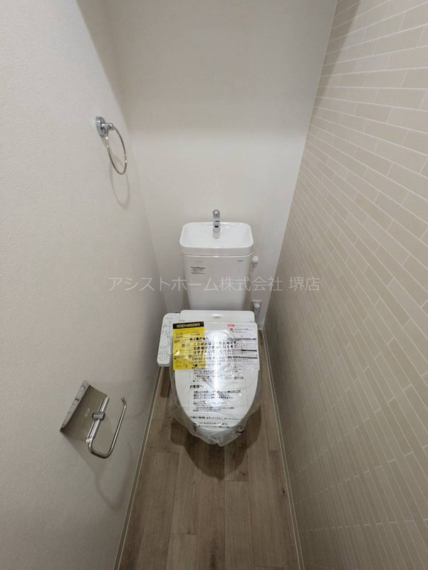 リアン富木のトイレ写真