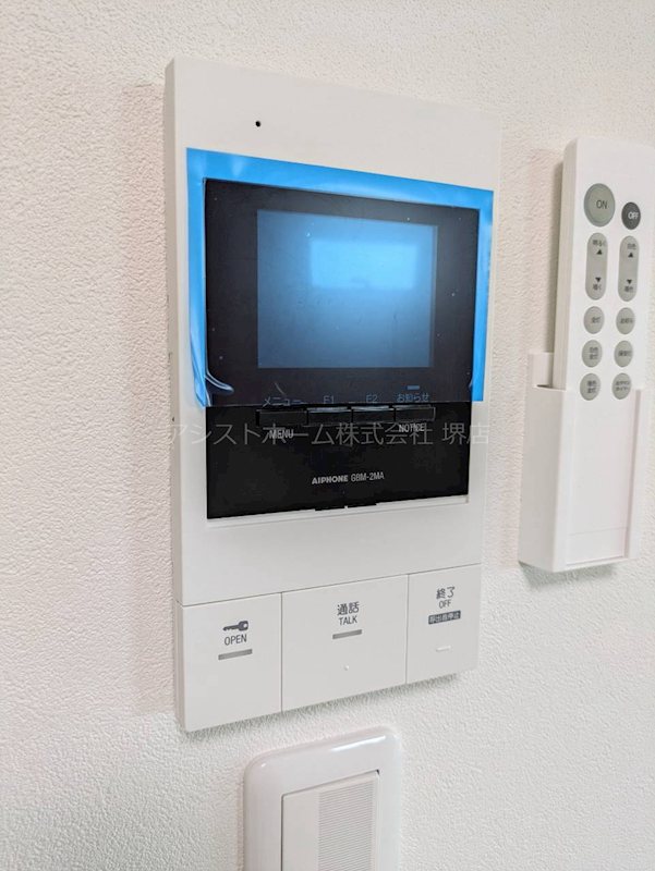 リアン富木のその他写真