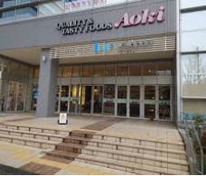スーパー　フードストアあおき東京豊洲店（スーパー）まで471m