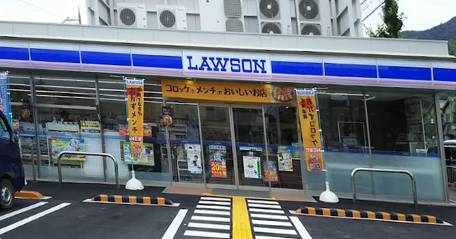 コンビニ　ローソン 山科大塚店（コンビニ）まで939m