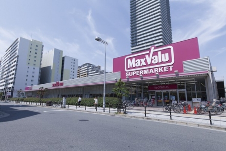 スーパー　マックスバリュー難波湊町店（スーパー）まで479m