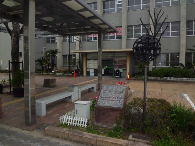 役所　立花支所（役所）まで374m