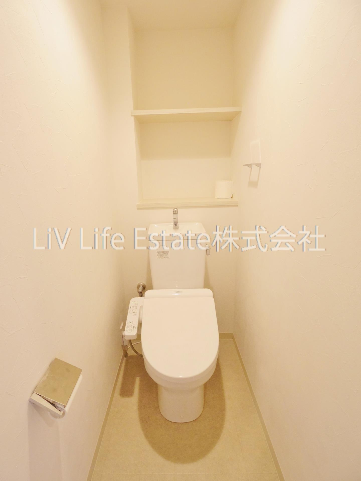 トイレ　※同仕様写真