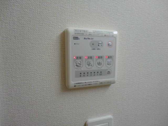 その他設備　浴室乾燥
